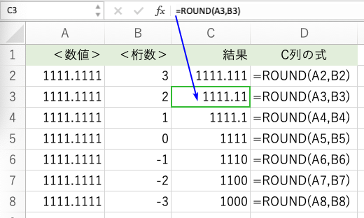 round_01_u