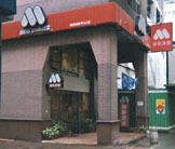 photo_mos