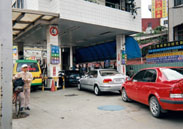 gas_price