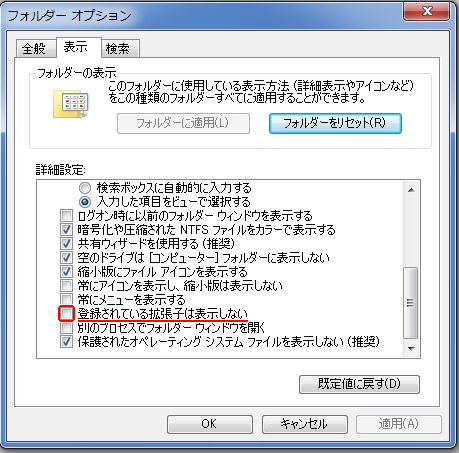 Win7